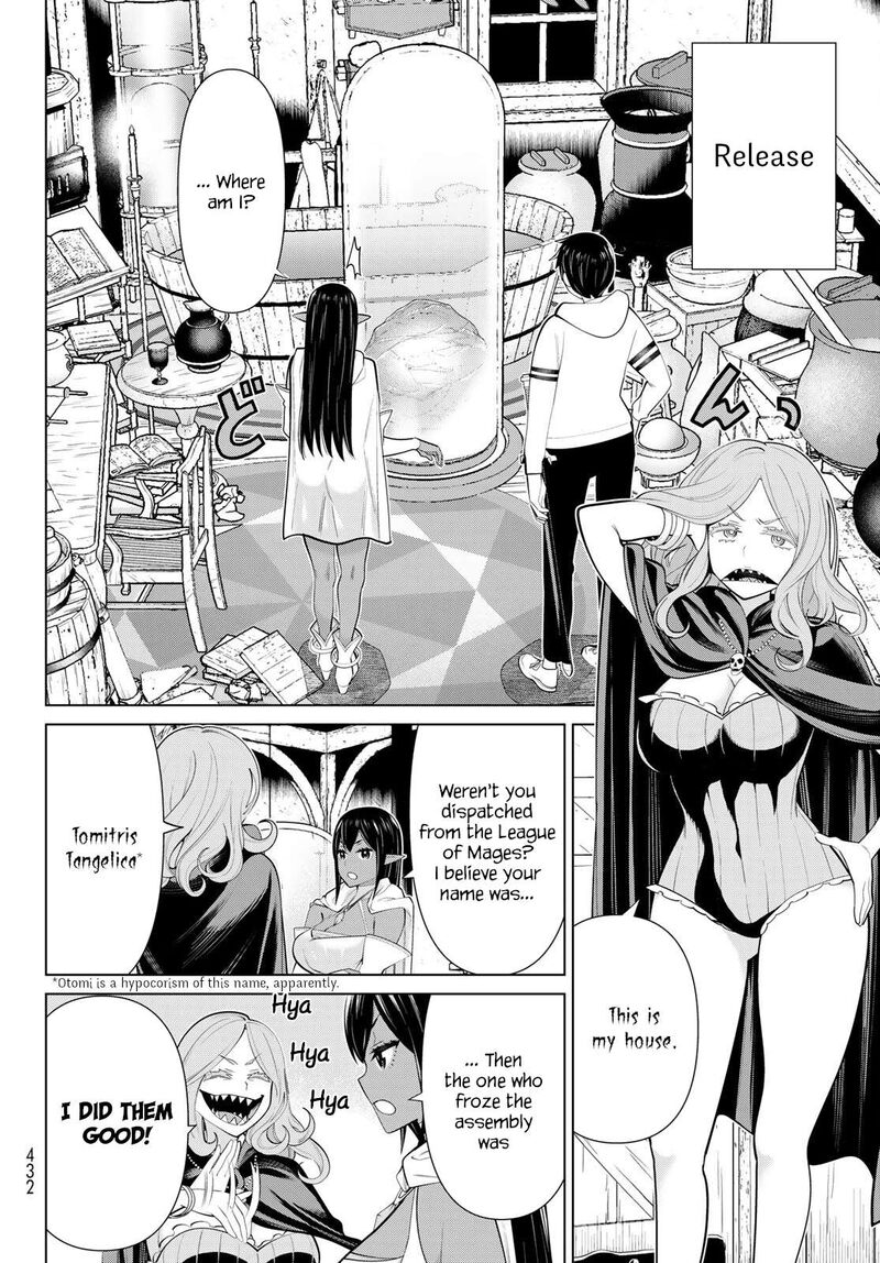 Jikan Teishi Yuusha Yomei 3 Ka No Settei Ja Sekai Wo Sukuu Ni Wa Mijika Sugiru 41 6