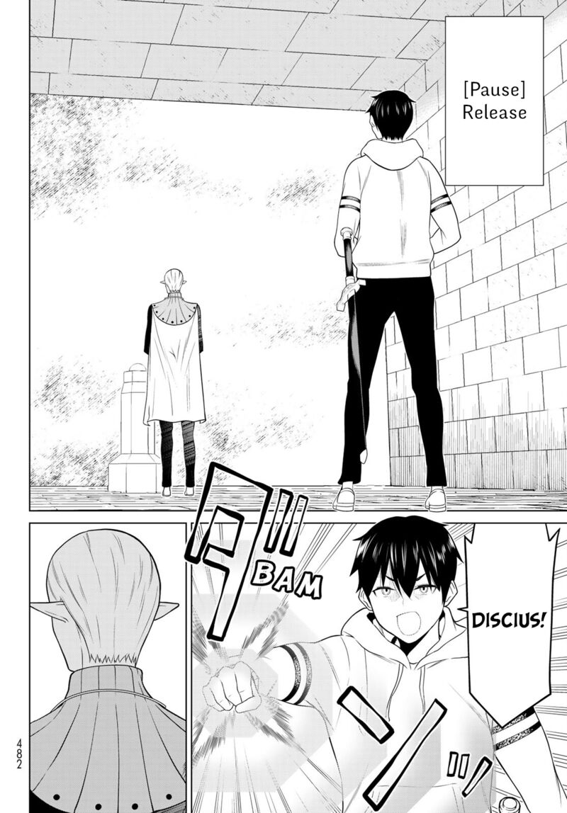 Jikan Teishi Yuusha Yomei 3 Ka No Settei Ja Sekai Wo Sukuu Ni Wa Mijika Sugiru 47 6