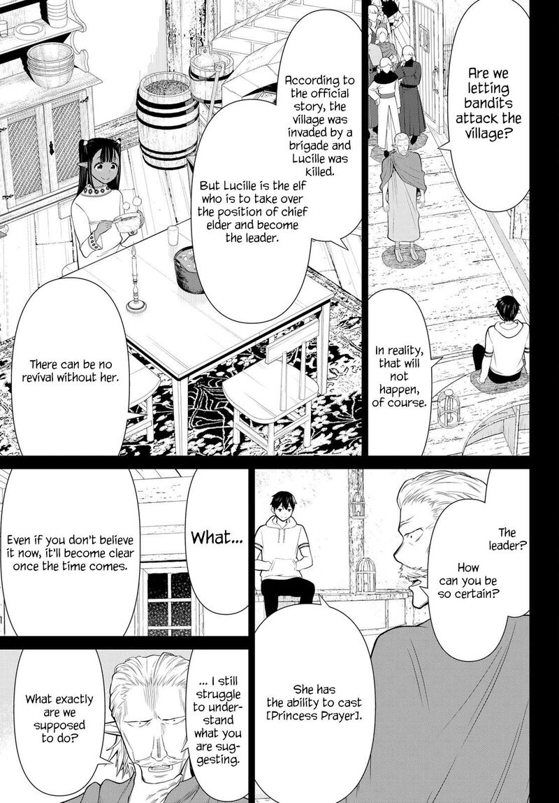 Jikan Teishi Yuusha Yomei 3 Ka No Settei Ja Sekai Wo Sukuu Ni Wa Mijika Sugiru 49 11
