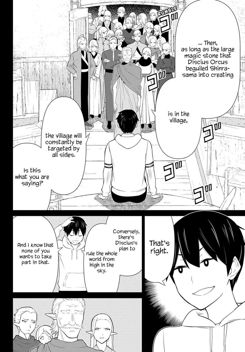 Jikan Teishi Yuusha Yomei 3 Ka No Settei Ja Sekai Wo Sukuu Ni Wa Mijika Sugiru 49 8