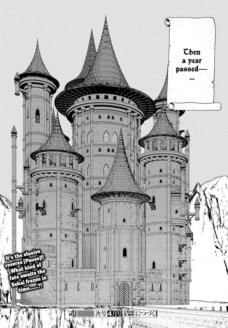 Jikan Teishi Yuusha Yomei 3 Ka No Settei Ja Sekai Wo Sukuu Ni Wa Mijika Sugiru 50 32