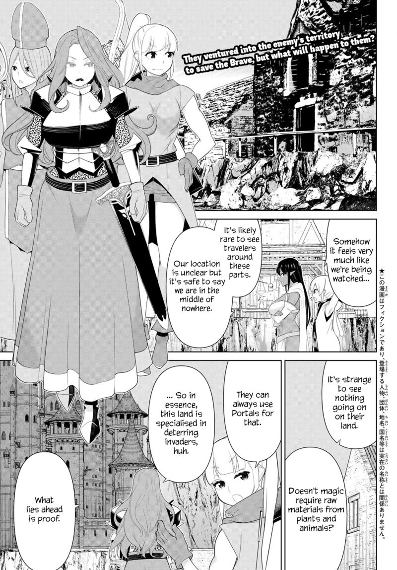 Jikan Teishi Yuusha Yomei 3 Ka No Settei Ja Sekai Wo Sukuu Ni Wa Mijika Sugiru 52 1