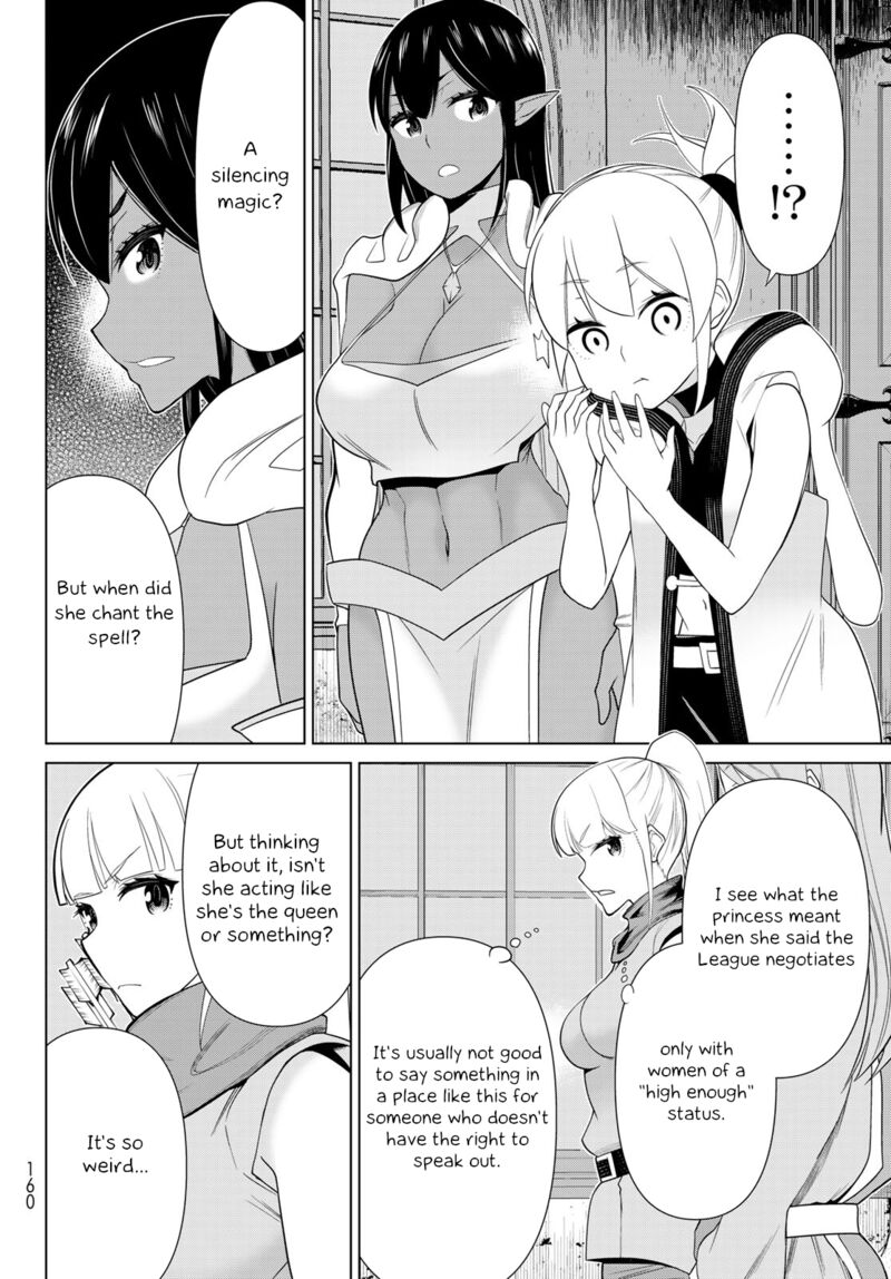 Jikan Teishi Yuusha Yomei 3 Ka No Settei Ja Sekai Wo Sukuu Ni Wa Mijika Sugiru 52 10