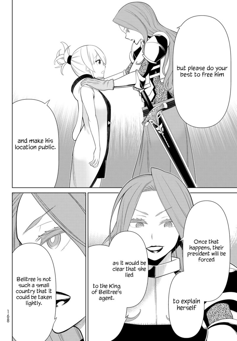Jikan Teishi Yuusha Yomei 3 Ka No Settei Ja Sekai Wo Sukuu Ni Wa Mijika Sugiru 52 18