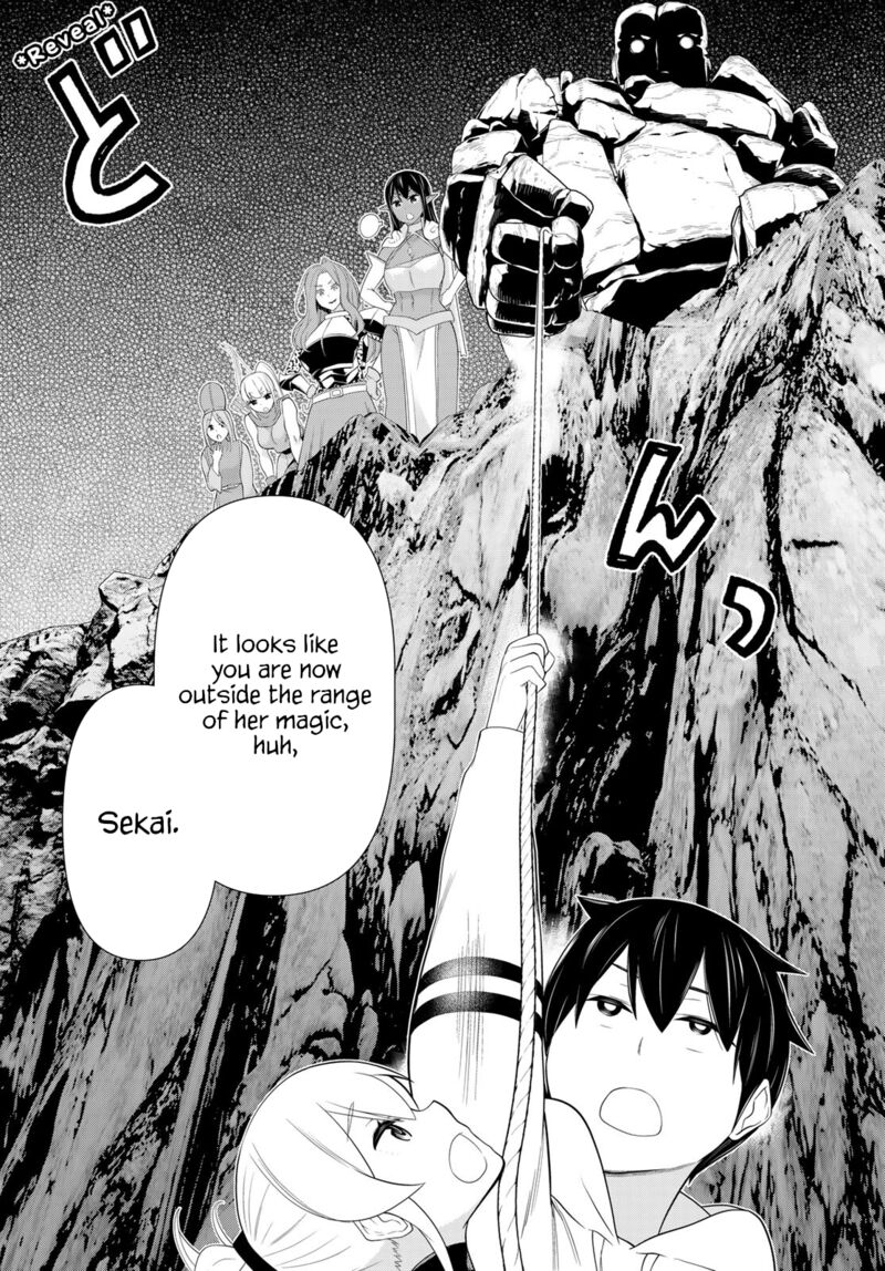 Jikan Teishi Yuusha Yomei 3 Ka No Settei Ja Sekai Wo Sukuu Ni Wa Mijika Sugiru 52 37