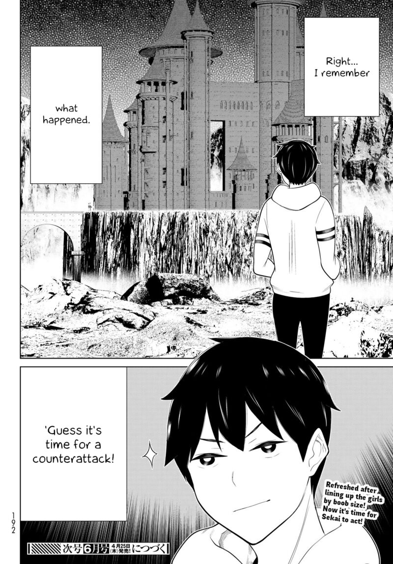 Jikan Teishi Yuusha Yomei 3 Ka No Settei Ja Sekai Wo Sukuu Ni Wa Mijika Sugiru 52 40