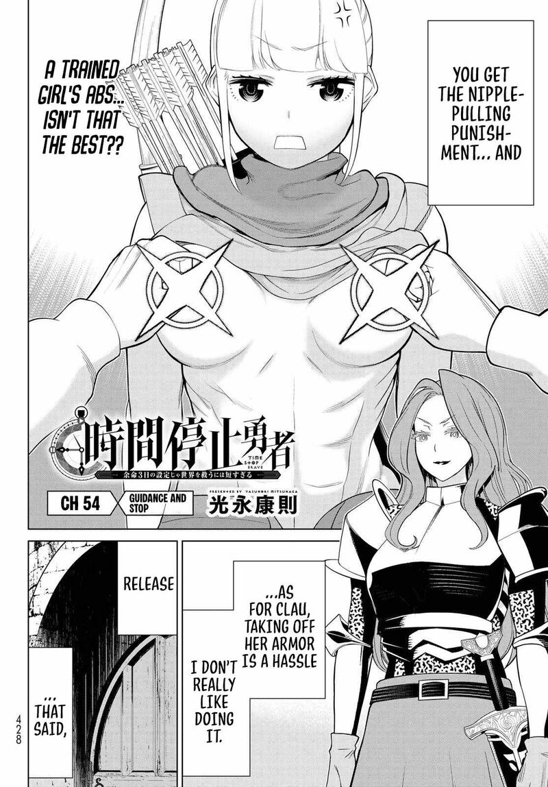 Jikan Teishi Yuusha Yomei 3 Ka No Settei Ja Sekai Wo Sukuu Ni Wa Mijika Sugiru 54 3