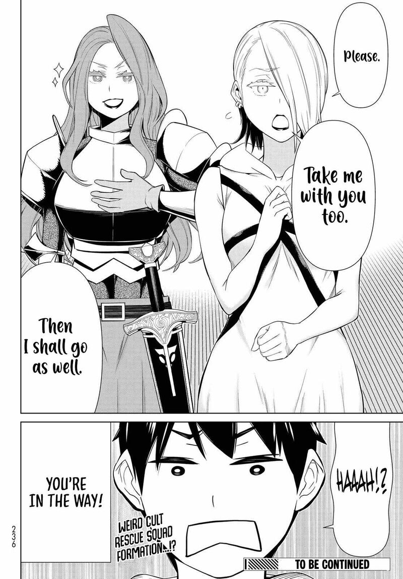 Jikan Teishi Yuusha Yomei 3 Ka No Settei Ja Sekai Wo Sukuu Ni Wa Mijika Sugiru 55 34