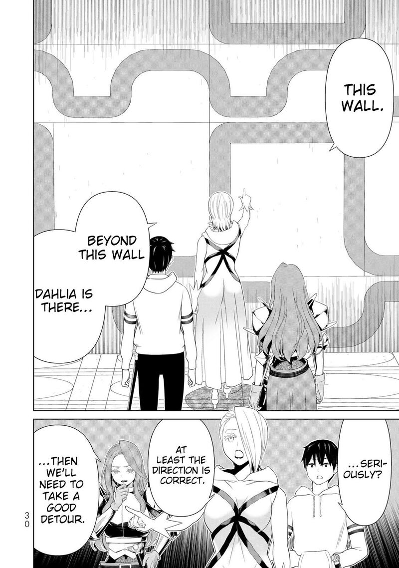Jikan Teishi Yuusha Yomei 3 Ka No Settei Ja Sekai Wo Sukuu Ni Wa Mijika Sugiru 56 32