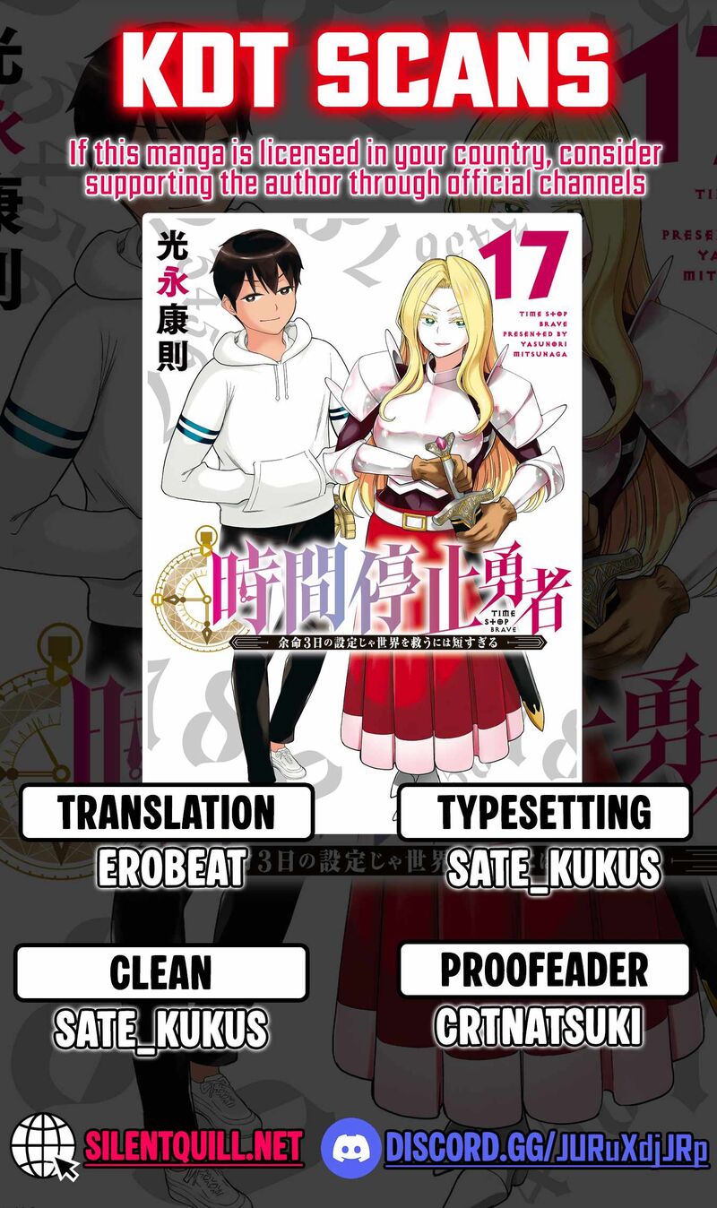 Jikan Teishi Yuusha Yomei 3 Ka No Settei Ja Sekai Wo Sukuu Ni Wa Mijika Sugiru 59 1