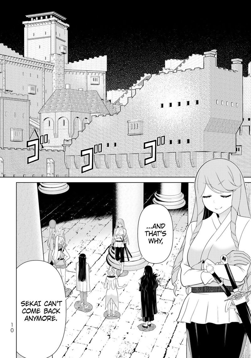 Jikan Teishi Yuusha Yomei 3 Ka No Settei Ja Sekai Wo Sukuu Ni Wa Mijika Sugiru 60 13