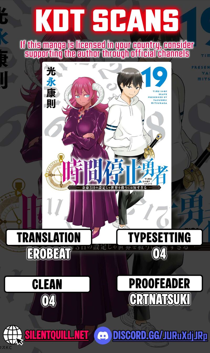 Jikan Teishi Yuusha Yomei 3 Ka No Settei Ja Sekai Wo Sukuu Ni Wa Mijika Sugiru 66 1