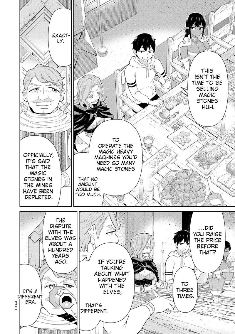 Jikan Teishi Yuusha Yomei 3 Ka No Settei Ja Sekai Wo Sukuu Ni Wa Mijika Sugiru 68 32