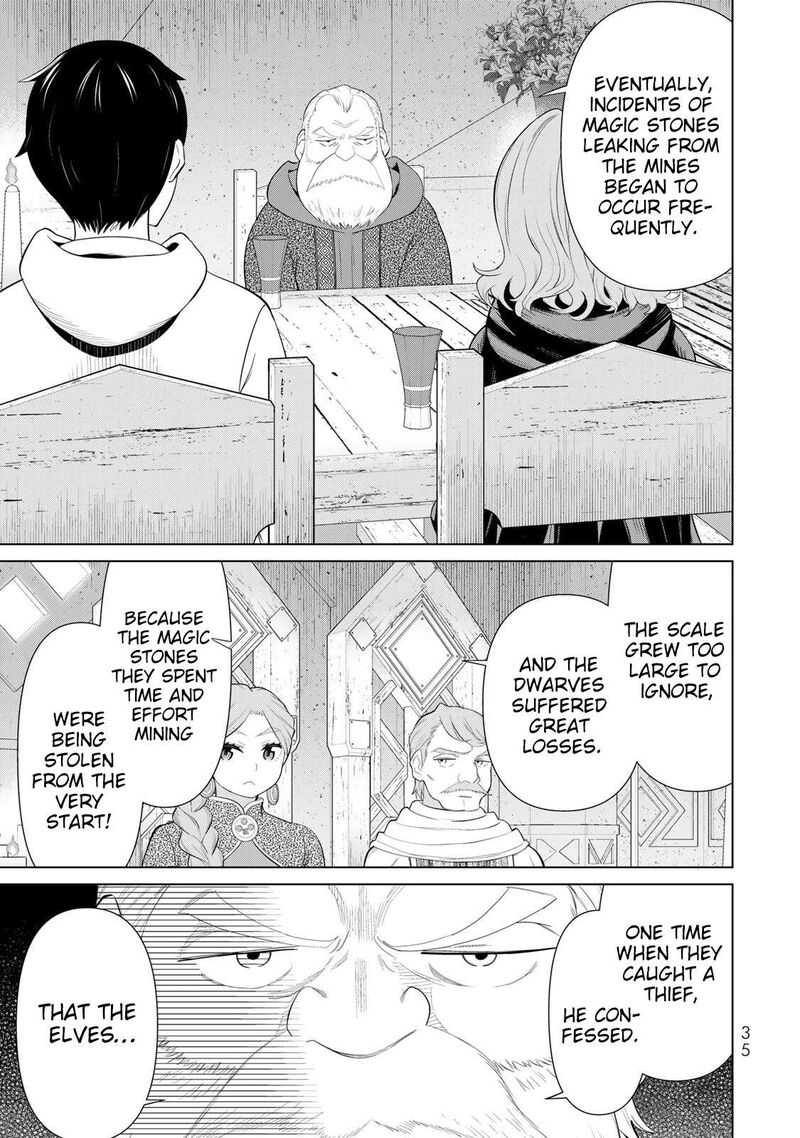 Jikan Teishi Yuusha Yomei 3 Ka No Settei Ja Sekai Wo Sukuu Ni Wa Mijika Sugiru 68 37