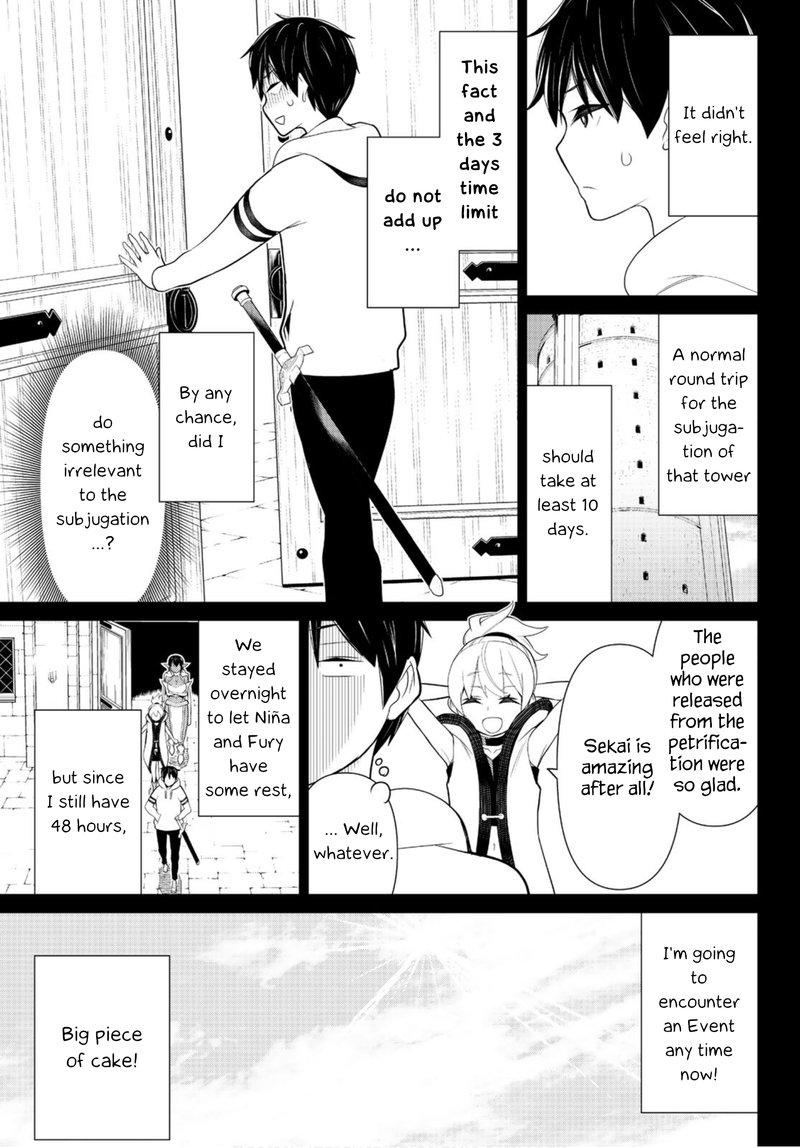 Jikan Teishi Yuusha Yomei 3 Ka No Settei Ja Sekai Wo Sukuu Ni Wa Mijika Sugiru 7 16