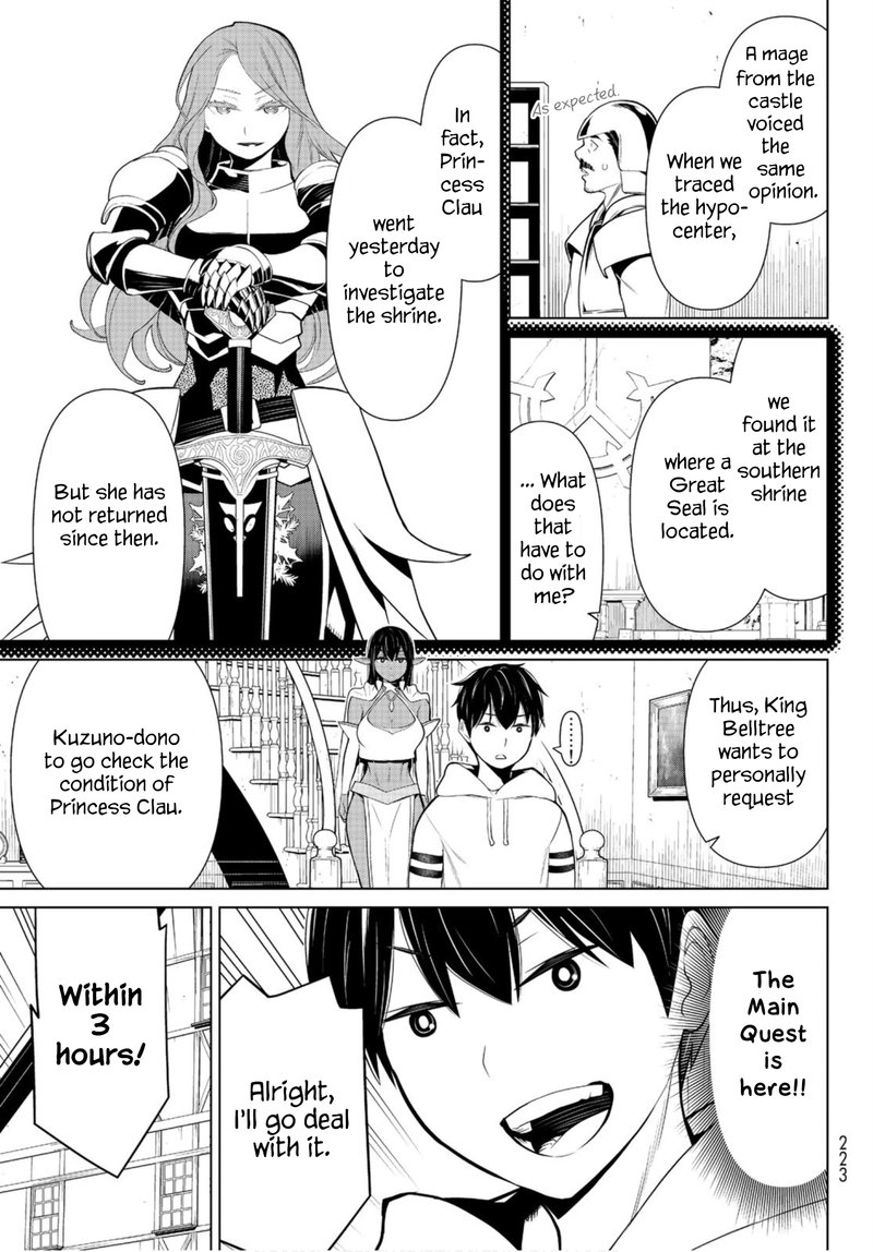 Jikan Teishi Yuusha Yomei 3 Ka No Settei Ja Sekai Wo Sukuu Ni Wa Mijika Sugiru 7 22