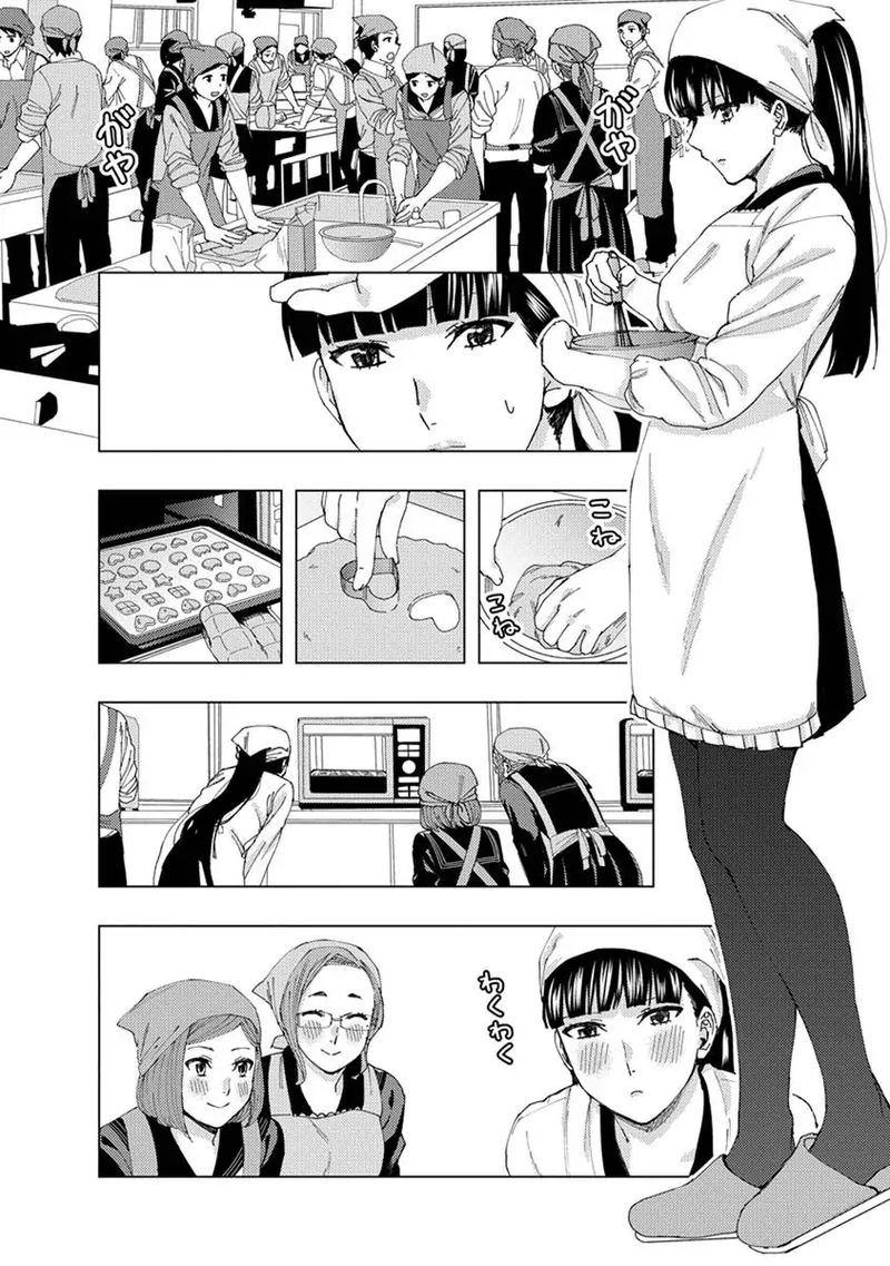 Jiken Jaken 24 2