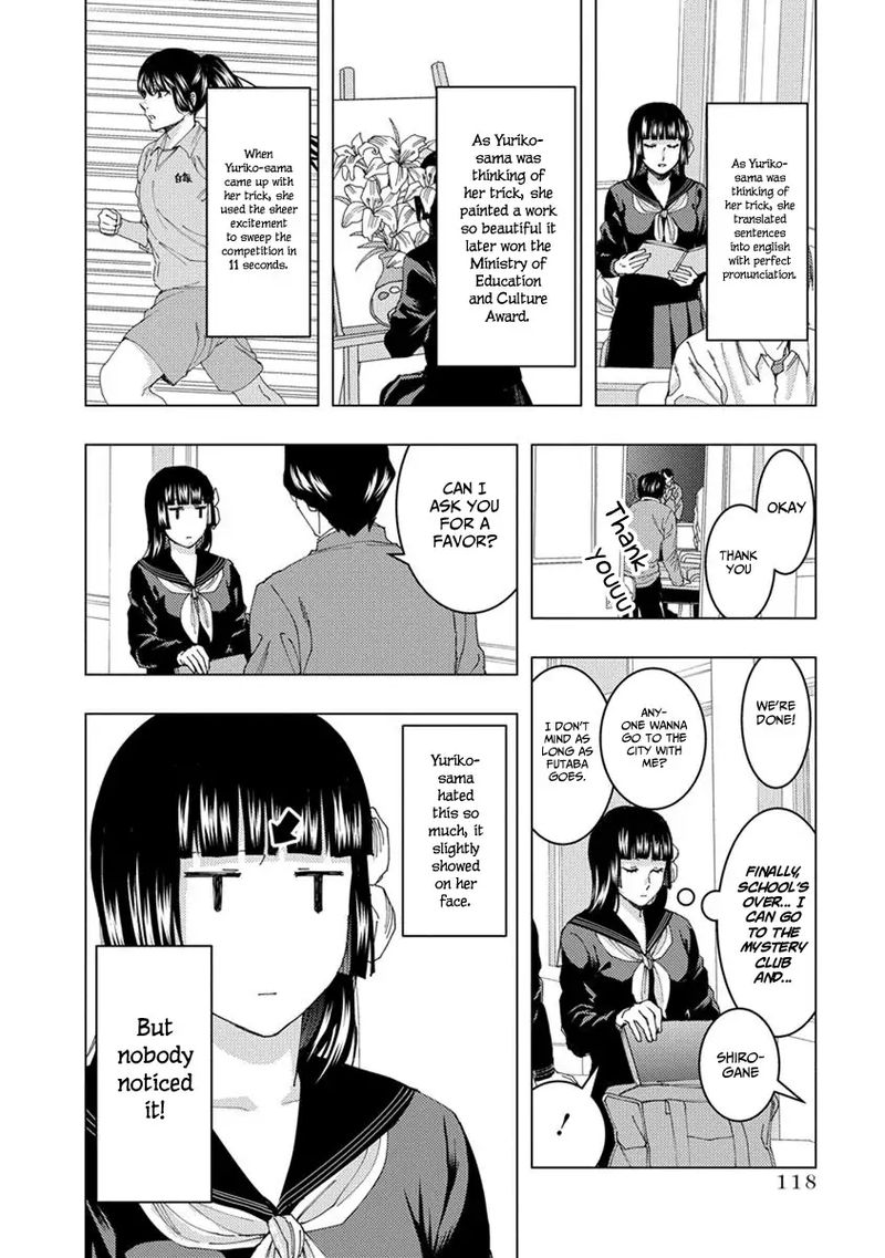 Jiken Jaken 27 8