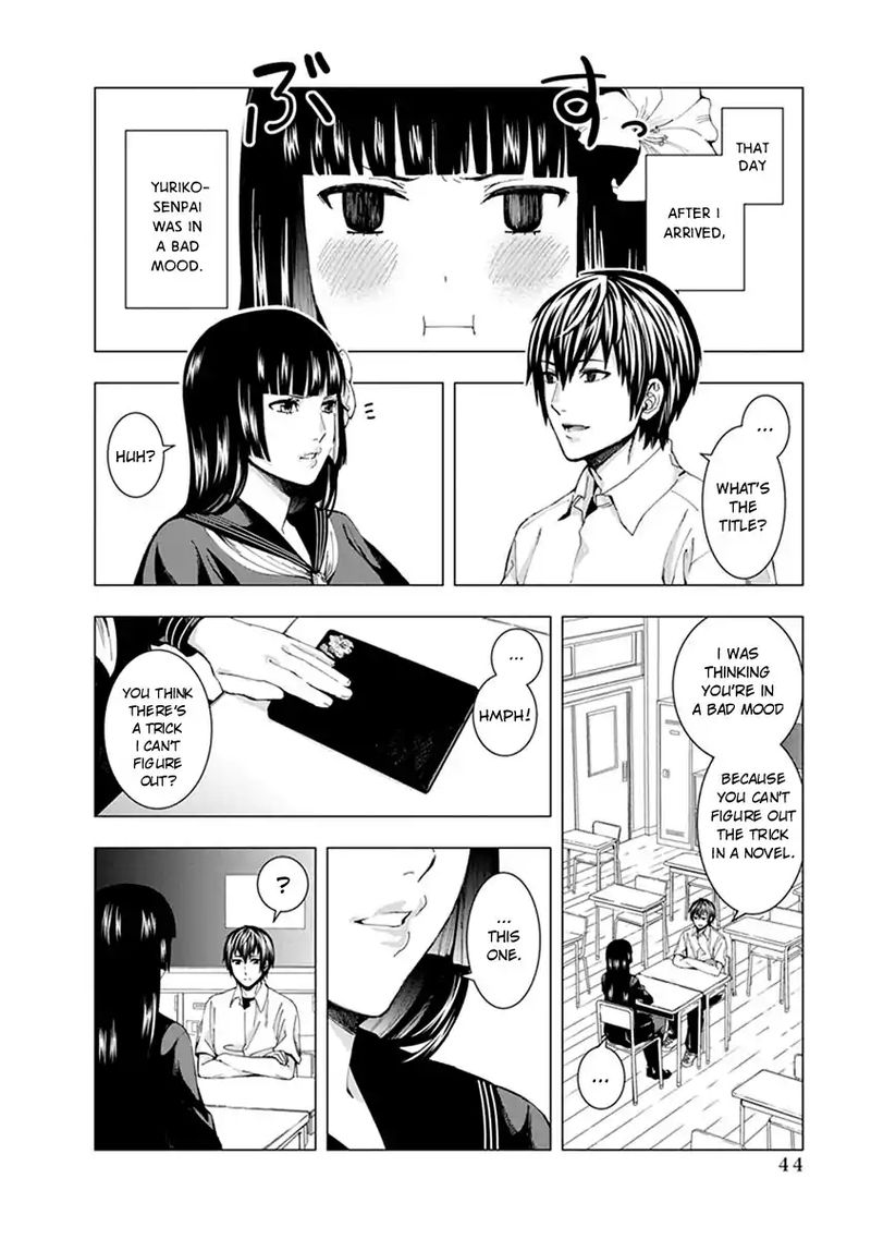 Jiken Jaken 5 2