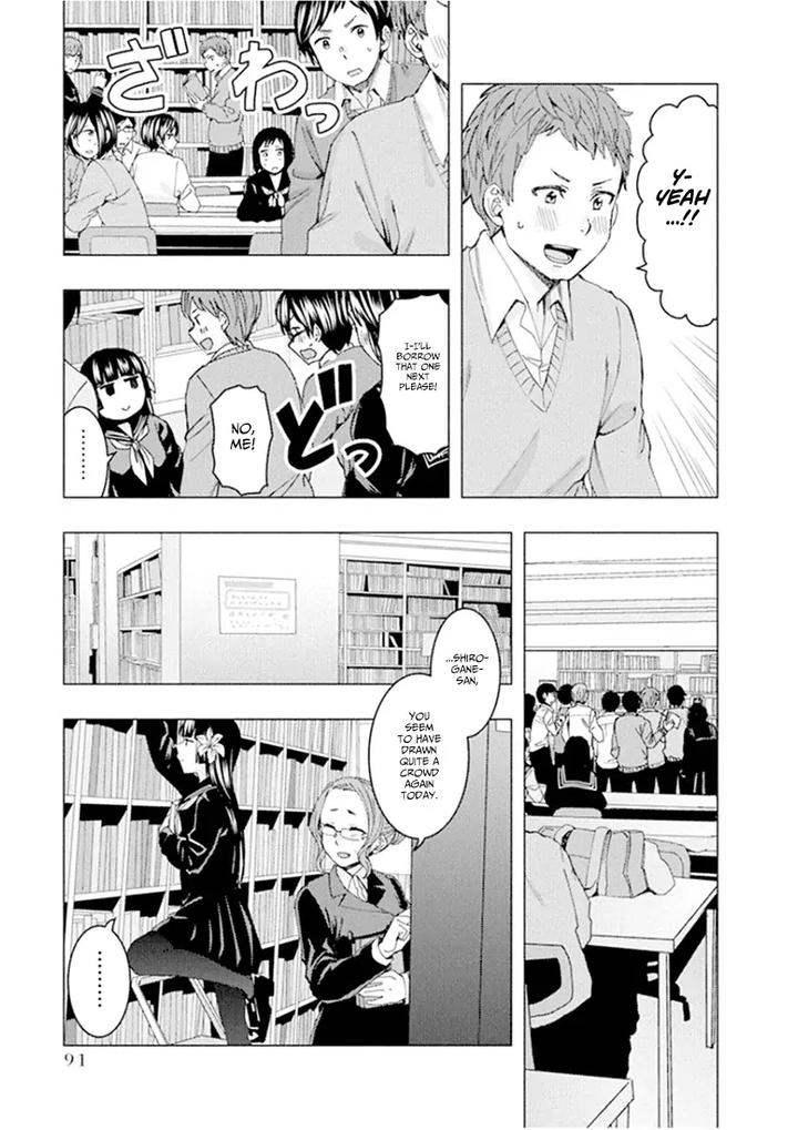 Jiken Jaken 52 3