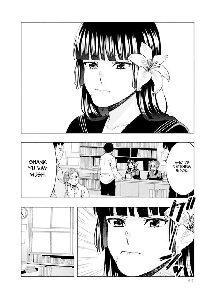 Jiken Jaken 52 6