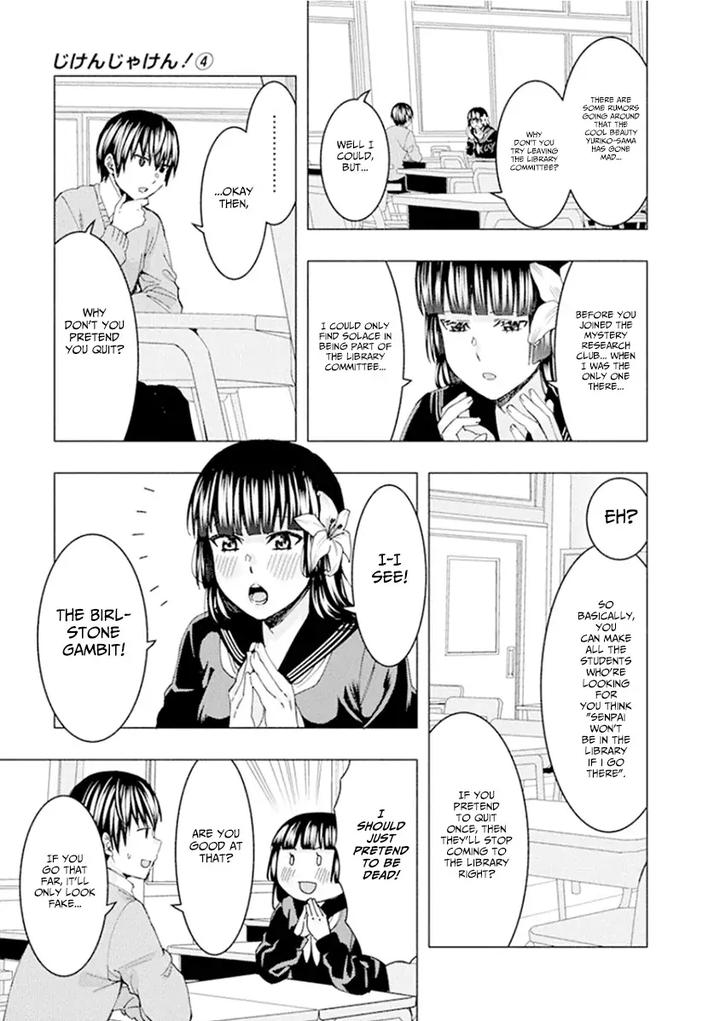 Jiken Jaken 52 9