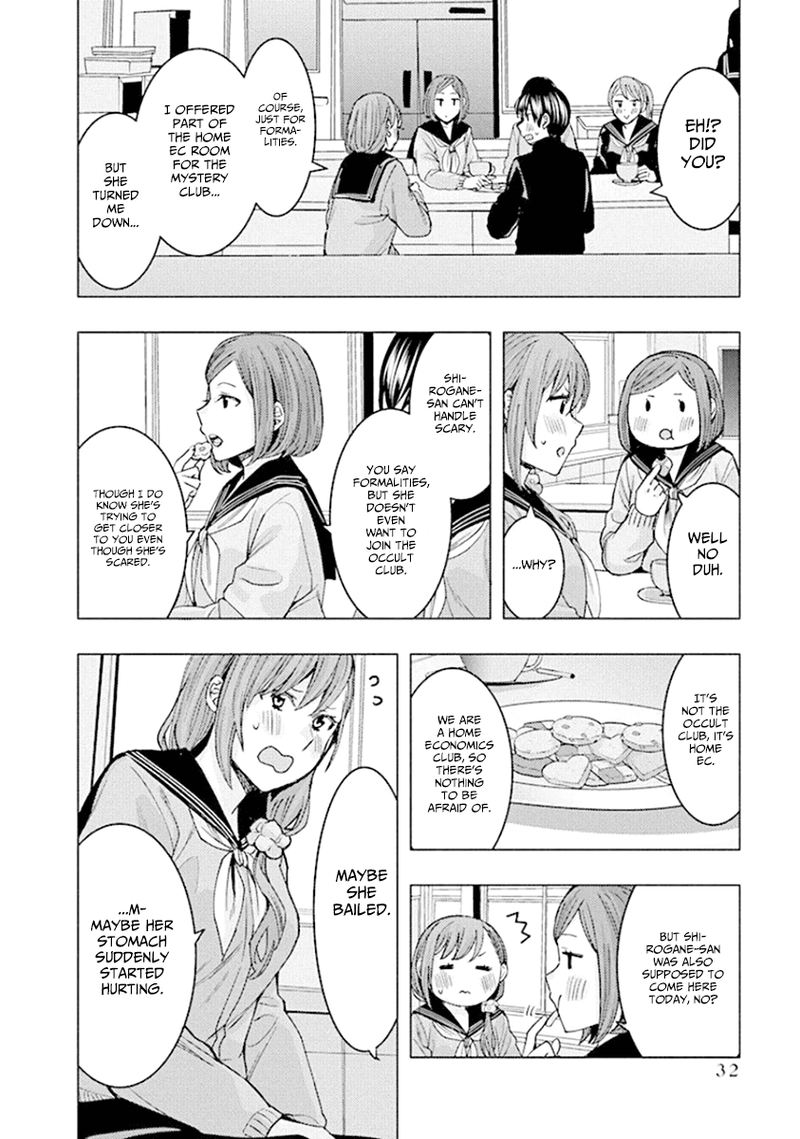 Jiken Jaken 83 4