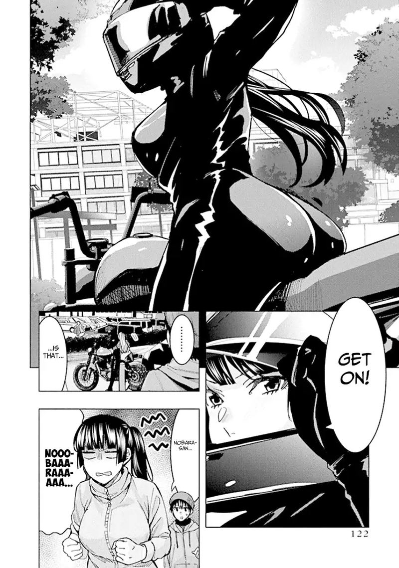 Jiken Jaken 90 6