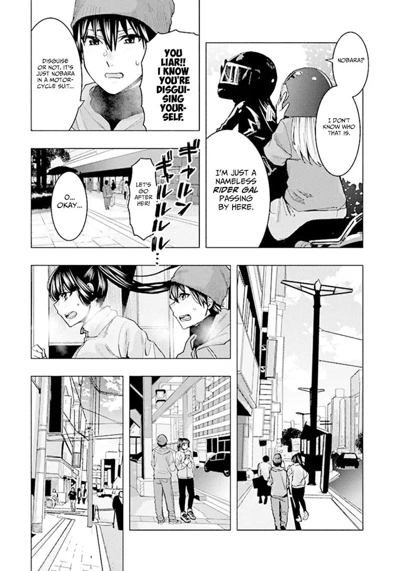 Jiken Jaken 90 7