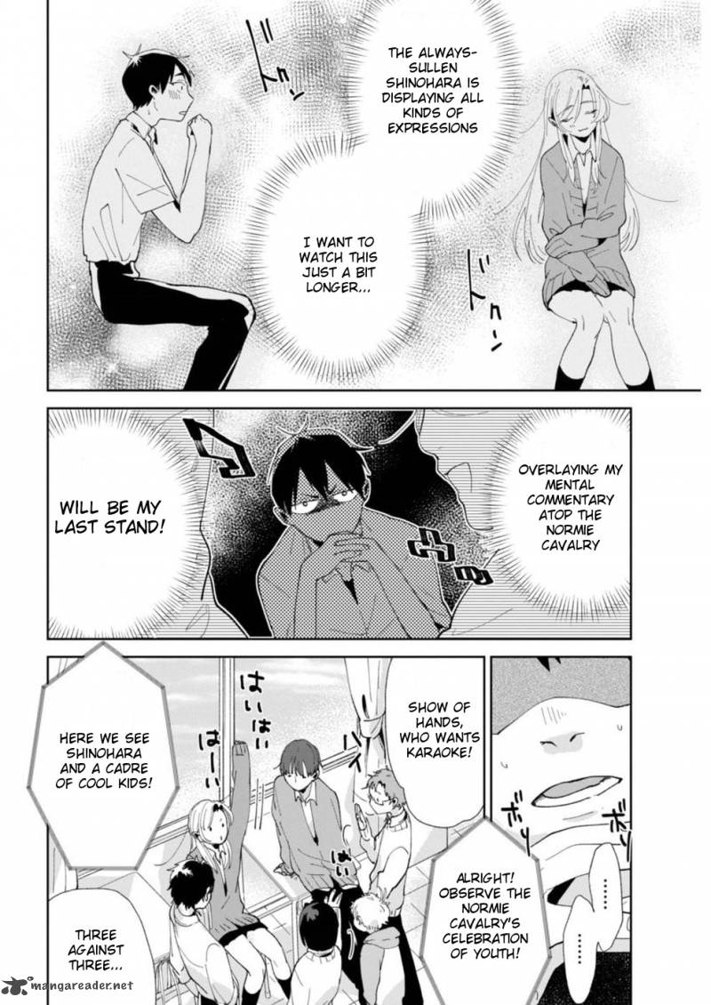 Jikkyou Izumi Kun No Koi Moyou 2 10