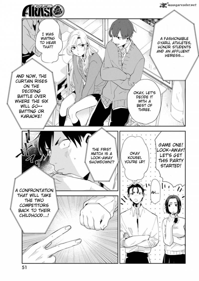 Jikkyou Izumi Kun No Koi Moyou 2 11
