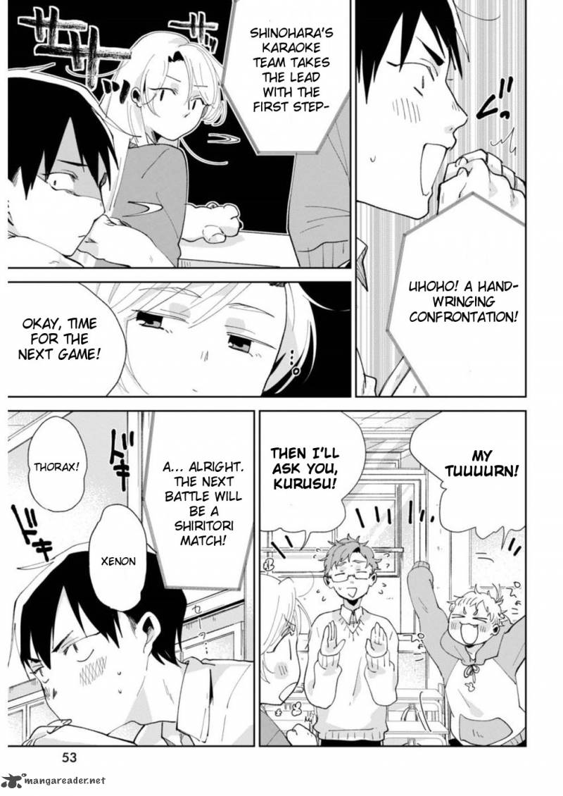 Jikkyou Izumi Kun No Koi Moyou 2 13