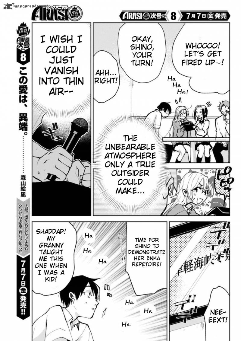 Jikkyou Izumi Kun No Koi Moyou 3 16