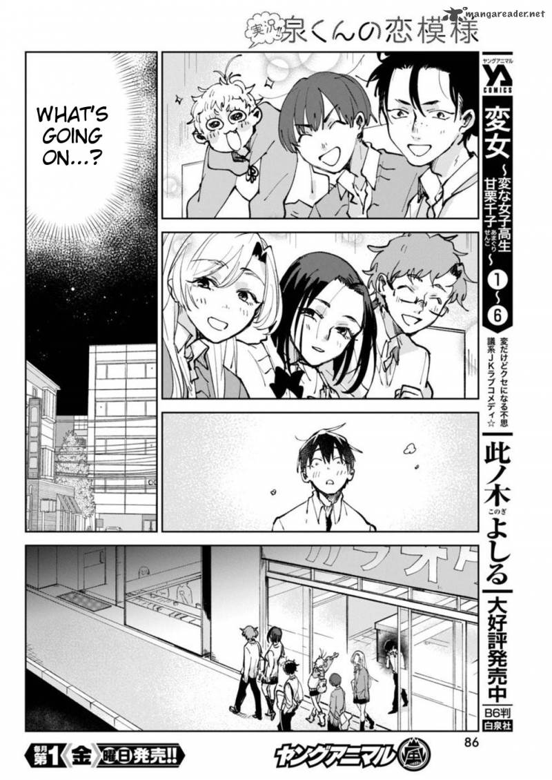 Jikkyou Izumi Kun No Koi Moyou 3 21