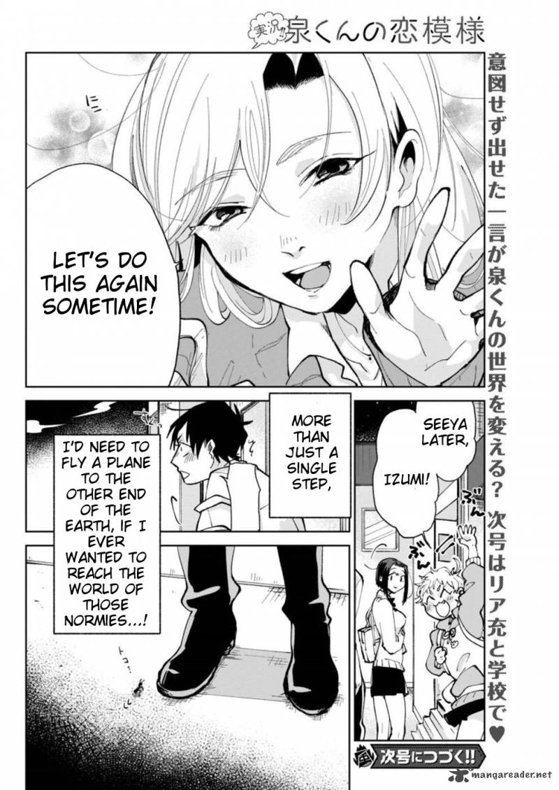 Jikkyou Izumi Kun No Koi Moyou 3 23