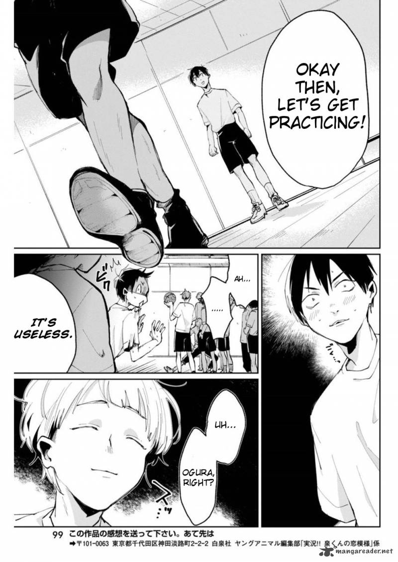 Jikkyou Izumi Kun No Koi Moyou 4 19