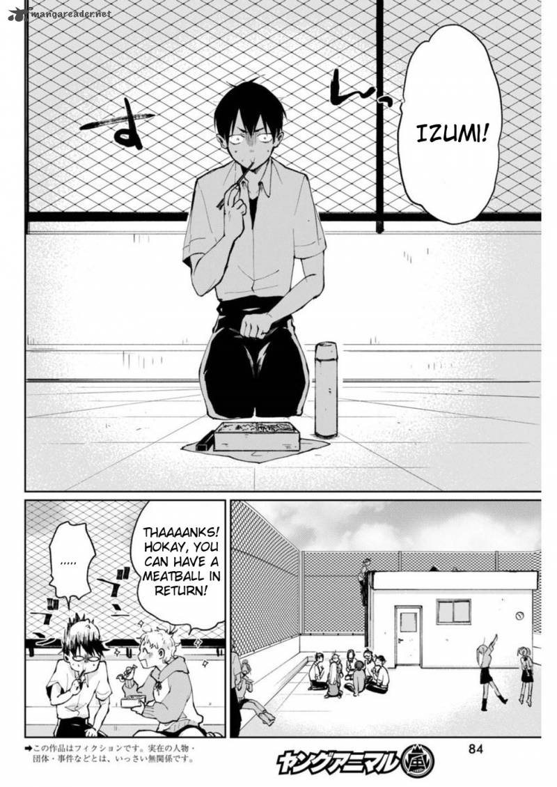 Jikkyou Izumi Kun No Koi Moyou 4 4