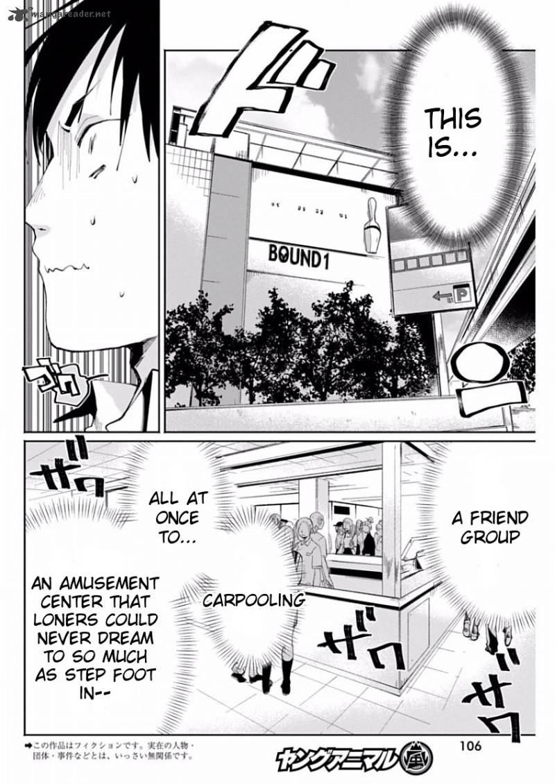 Jikkyou Izumi Kun No Koi Moyou 5 2