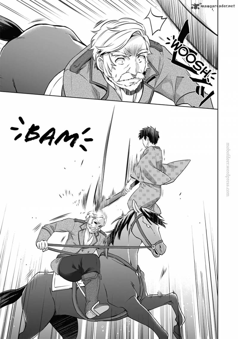 Jimi Na Kensei Wa Sore Demo Saikyou Desu 10 14
