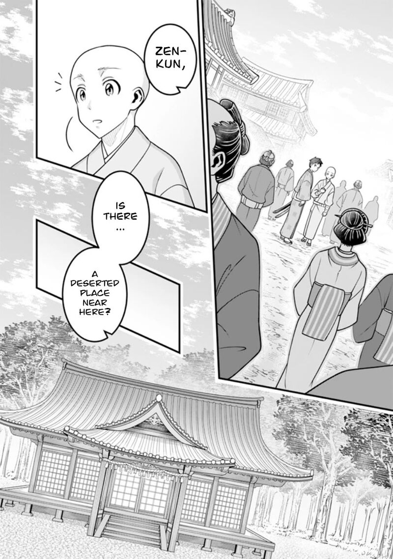 Jimi Na Kensei Wa Sore Demo Saikyou Desu 103 7