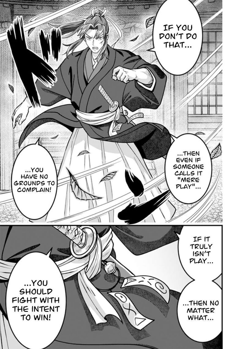 Jimi Na Kensei Wa Sore Demo Saikyou Desu 104 14