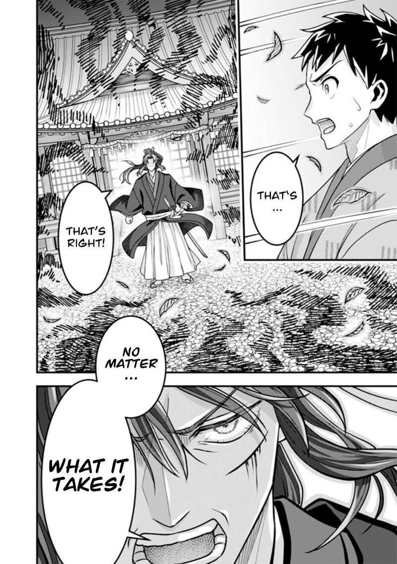 Jimi Na Kensei Wa Sore Demo Saikyou Desu 104 15