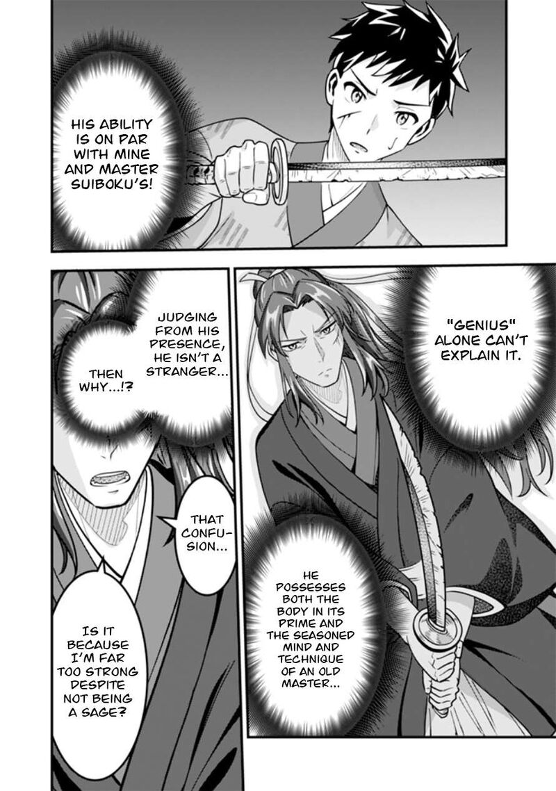 Jimi Na Kensei Wa Sore Demo Saikyou Desu 104 5