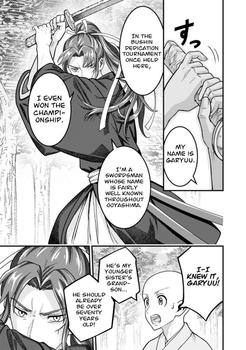 Jimi Na Kensei Wa Sore Demo Saikyou Desu 104 6