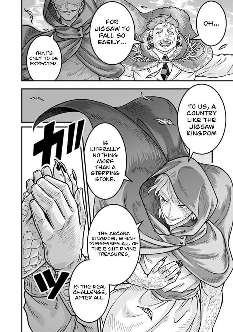 Jimi Na Kensei Wa Sore Demo Saikyou Desu 109 11
