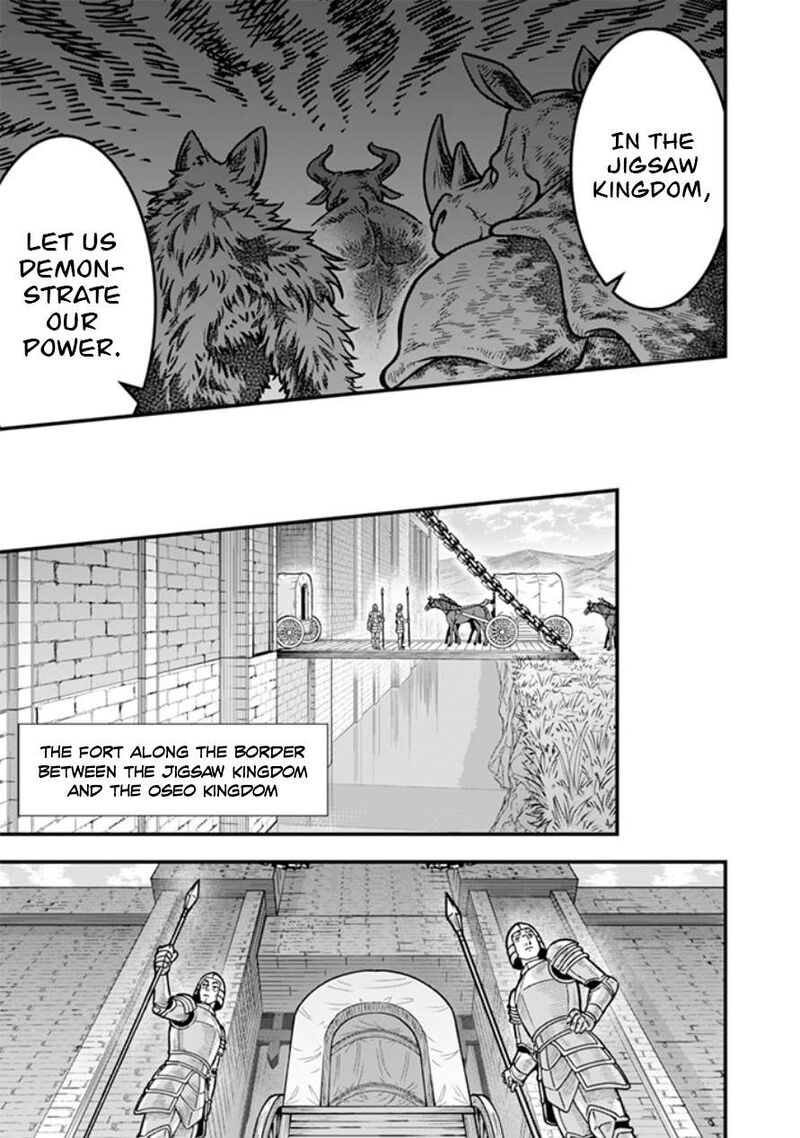 Jimi Na Kensei Wa Sore Demo Saikyou Desu 109 6