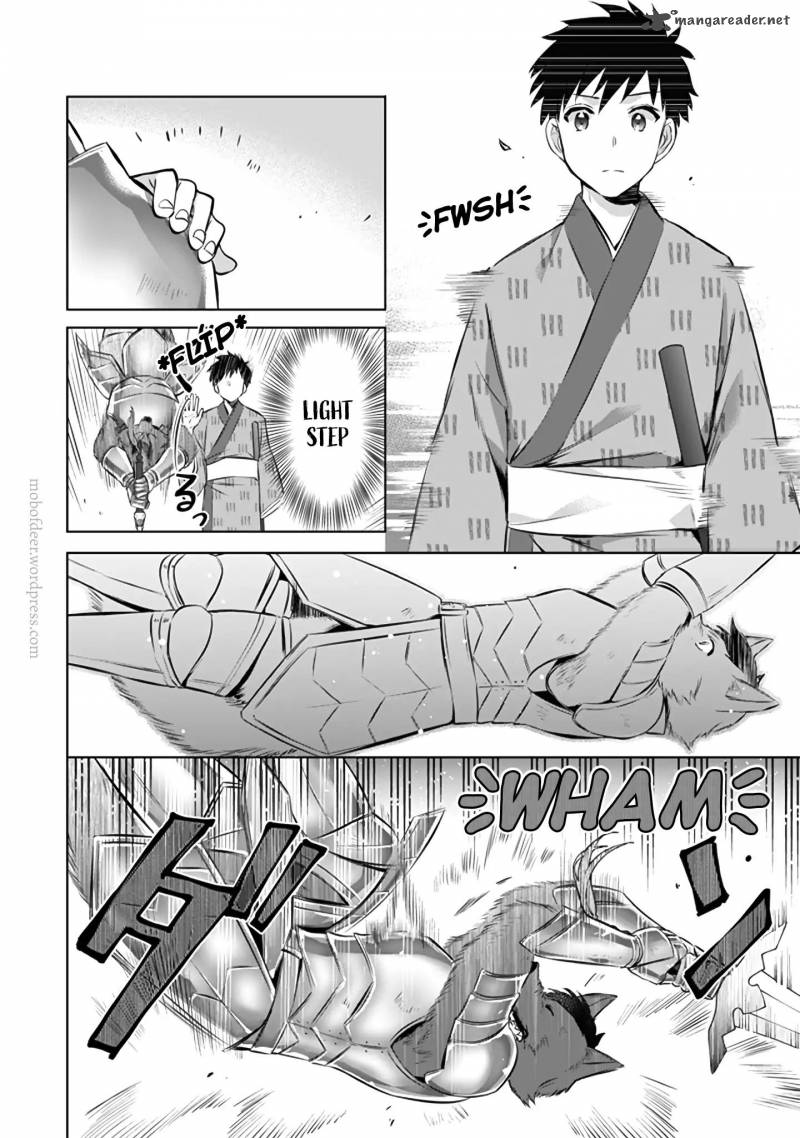 Jimi Na Kensei Wa Sore Demo Saikyou Desu 12 15