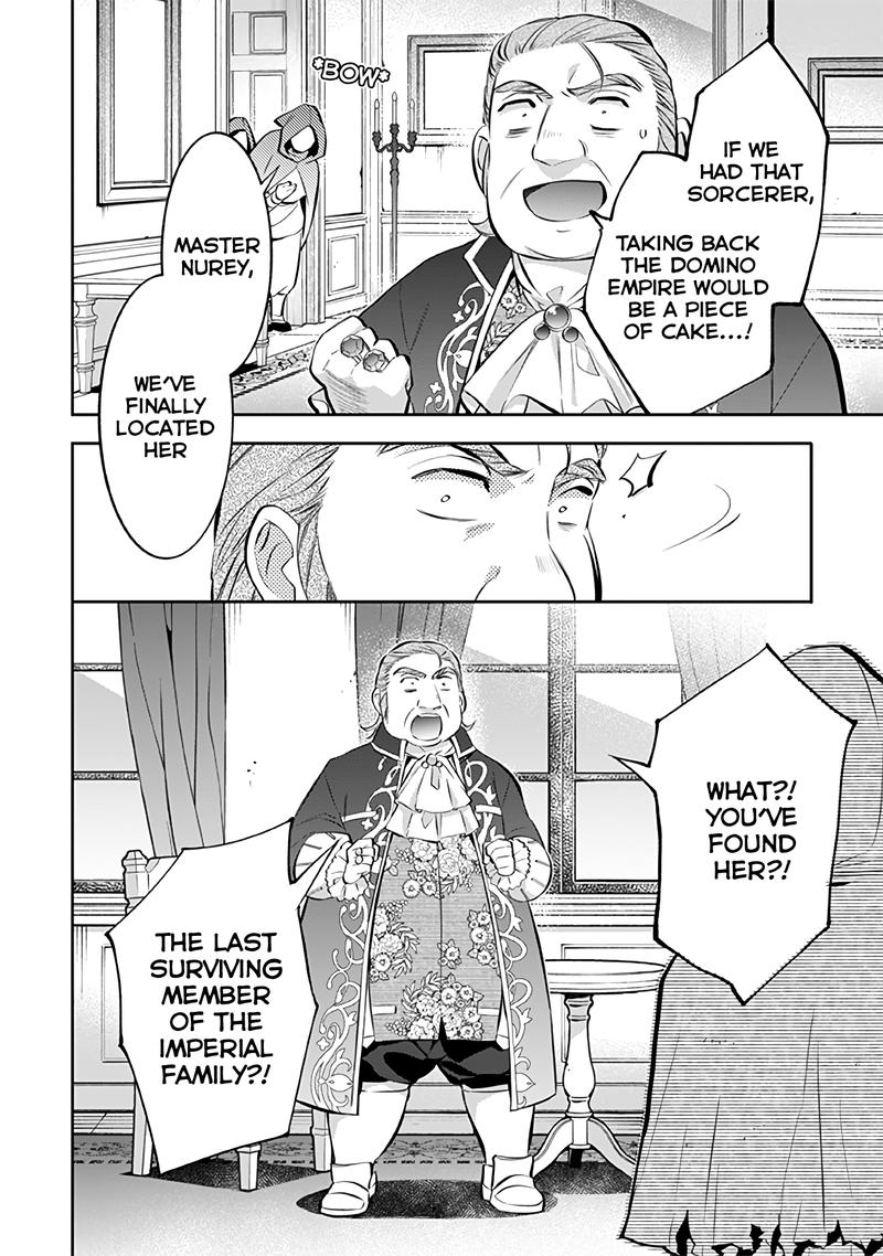 Jimi Na Kensei Wa Sore Demo Saikyou Desu 22 17