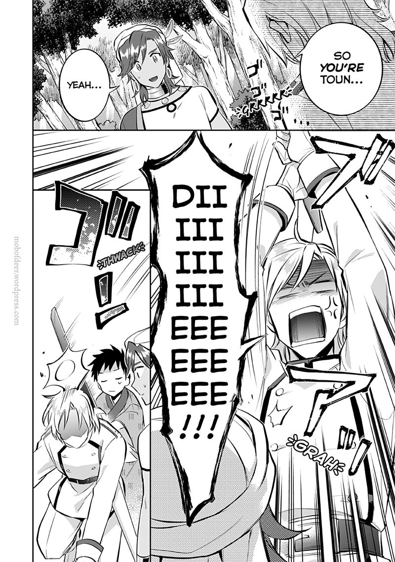 Jimi Na Kensei Wa Sore Demo Saikyou Desu 23 7