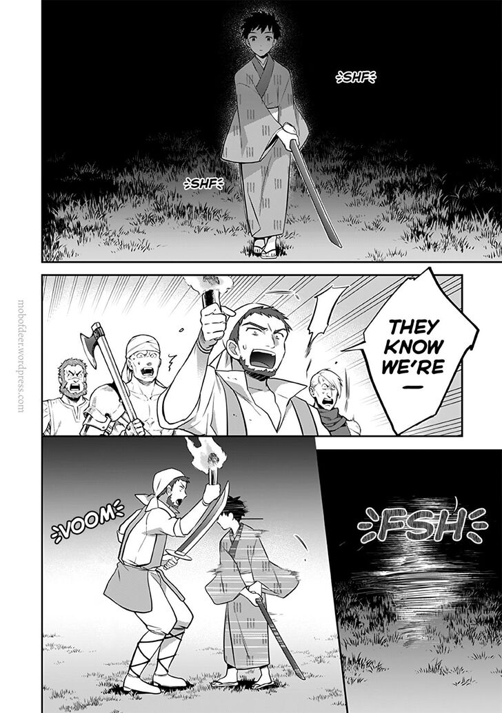 Jimi Na Kensei Wa Sore Demo Saikyou Desu 33 2